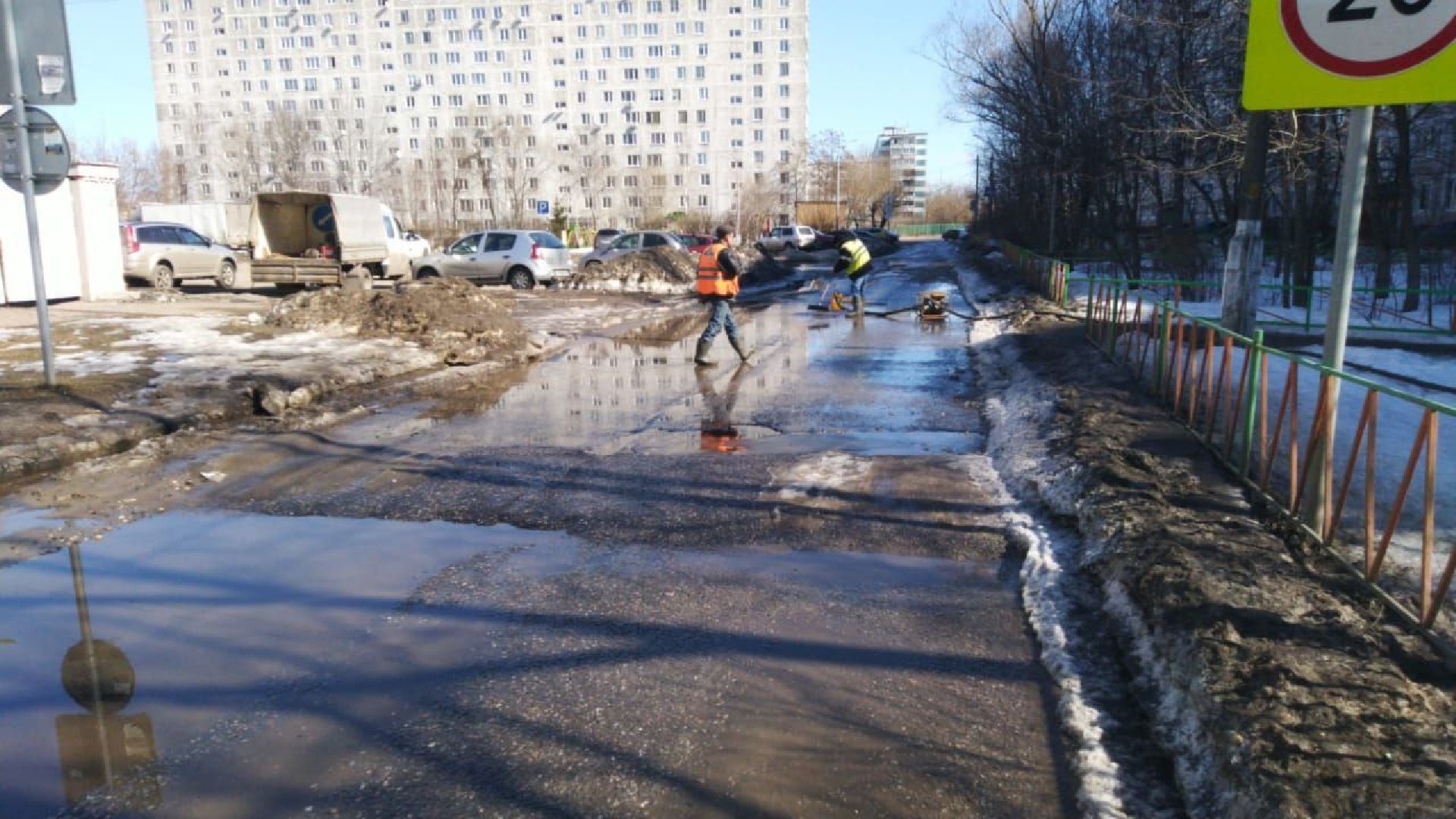 ЖКХ, подтопления, уборка, Старая Купавна, Богородский городской округ,