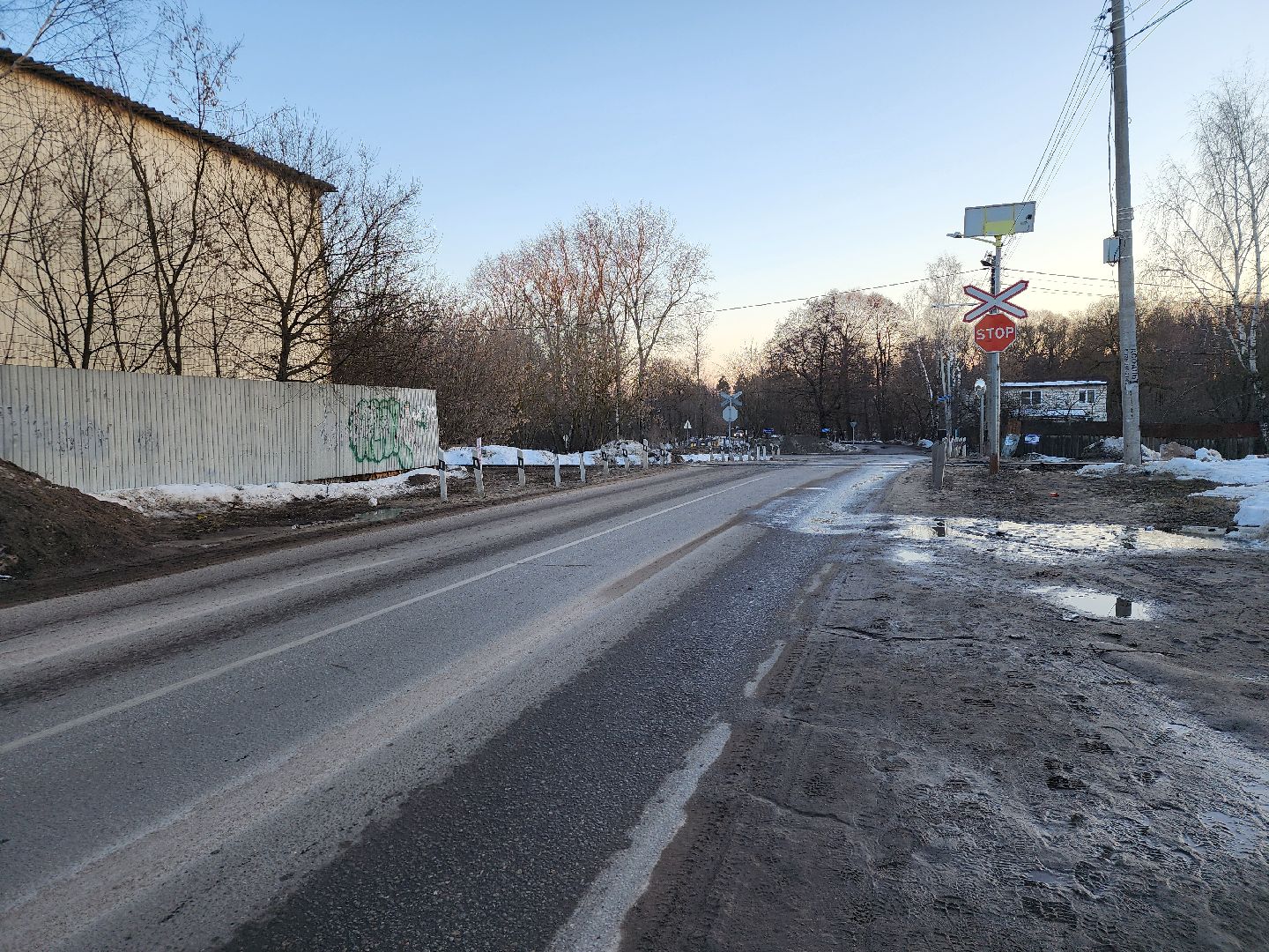 ЖКХ, подтопления, уборка, Старая Купавна, Богородский городской округ,