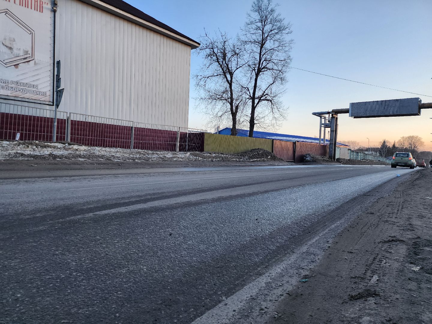 ЖКХ, подтопления, уборка, Старая Купавна, Богородский городской округ,