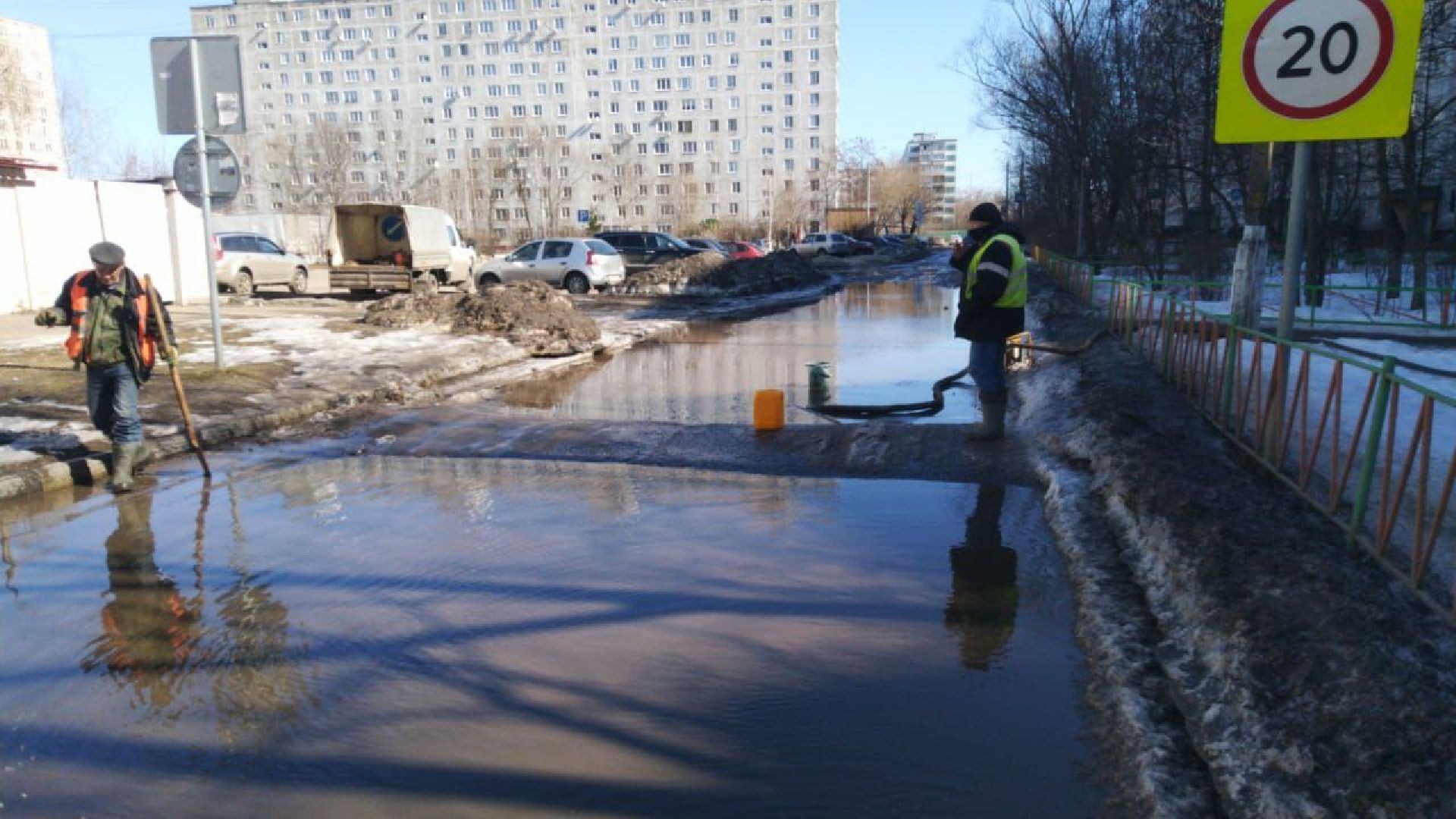 ЖКХ, подтопления, уборка, Старая Купавна, Богородский городской округ,