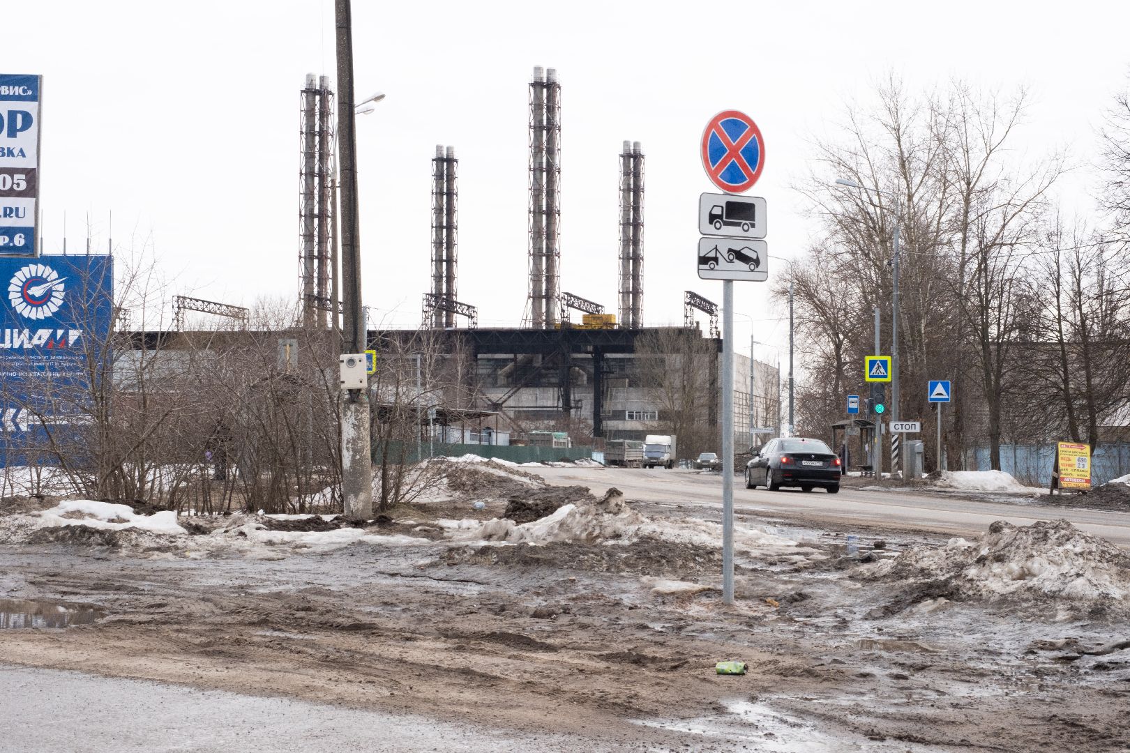 лыткарино, знак,