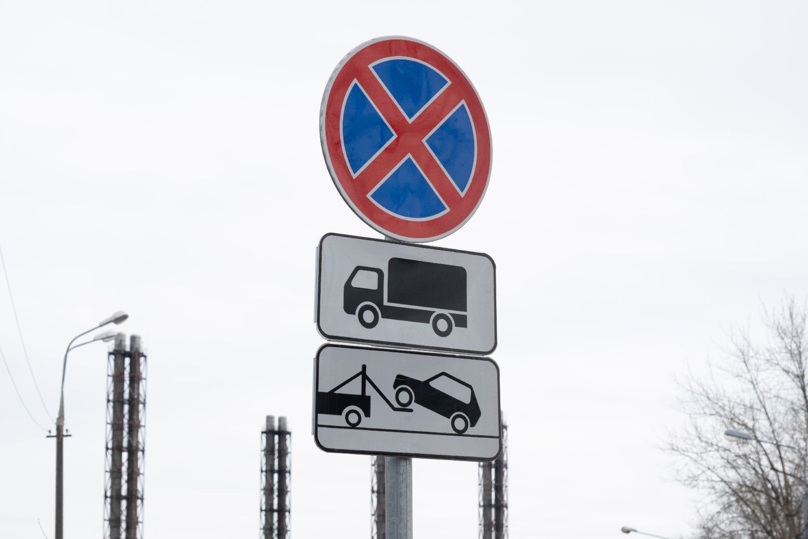 лыткарино, знак,