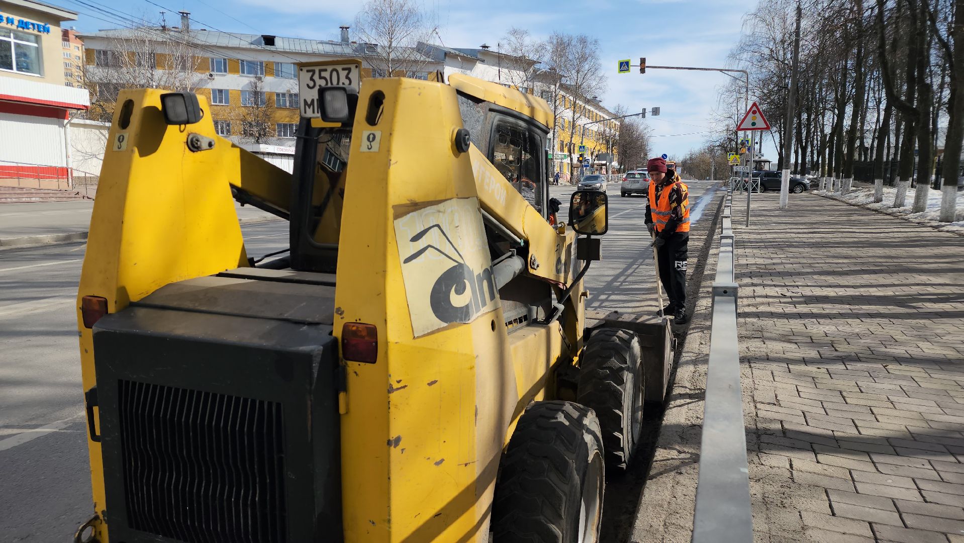 егорьевск, пегас, автодор, дороги, уборка, форум,