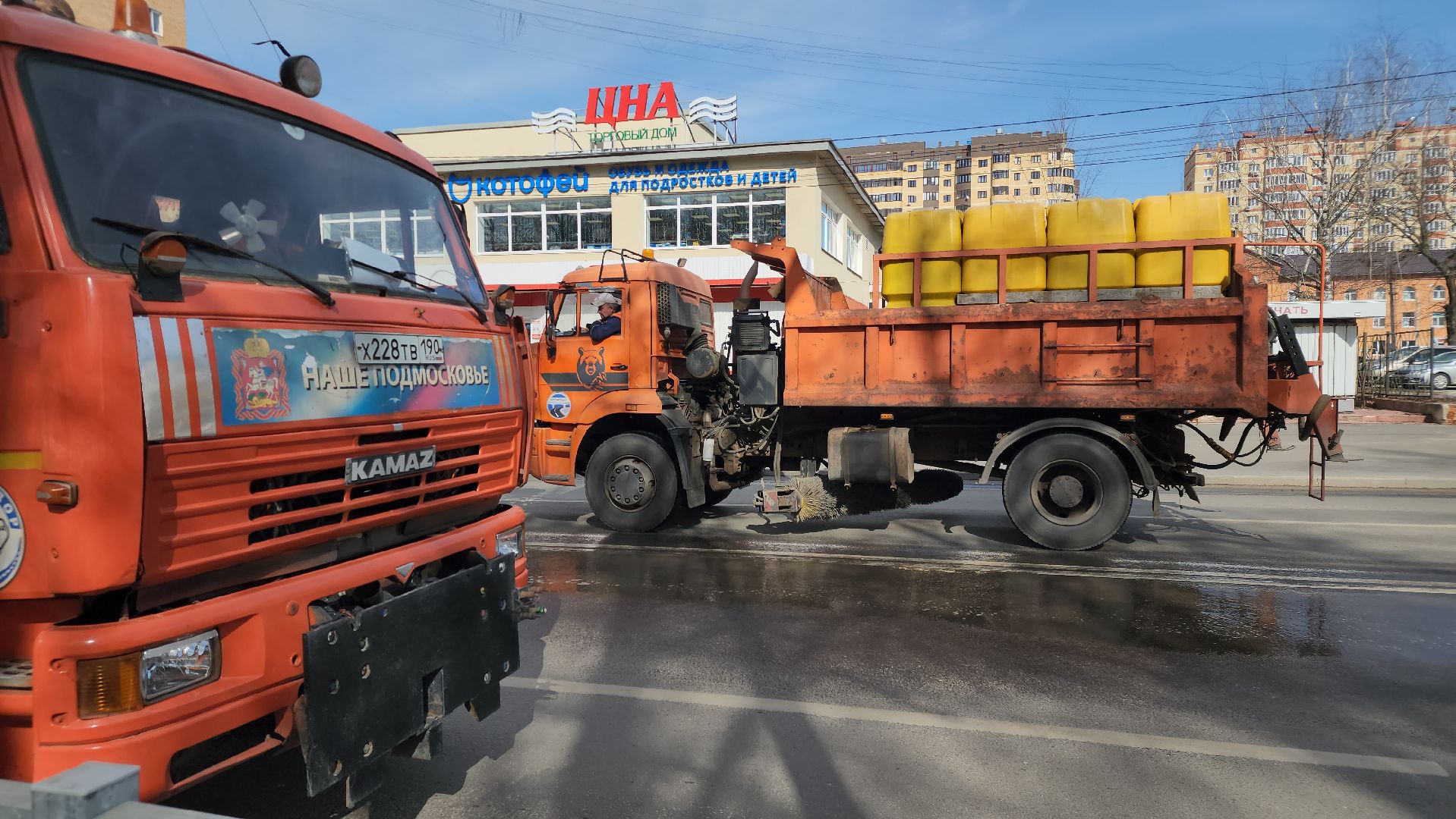 егорьевск, пегас, автодор, дороги, уборка, форум,