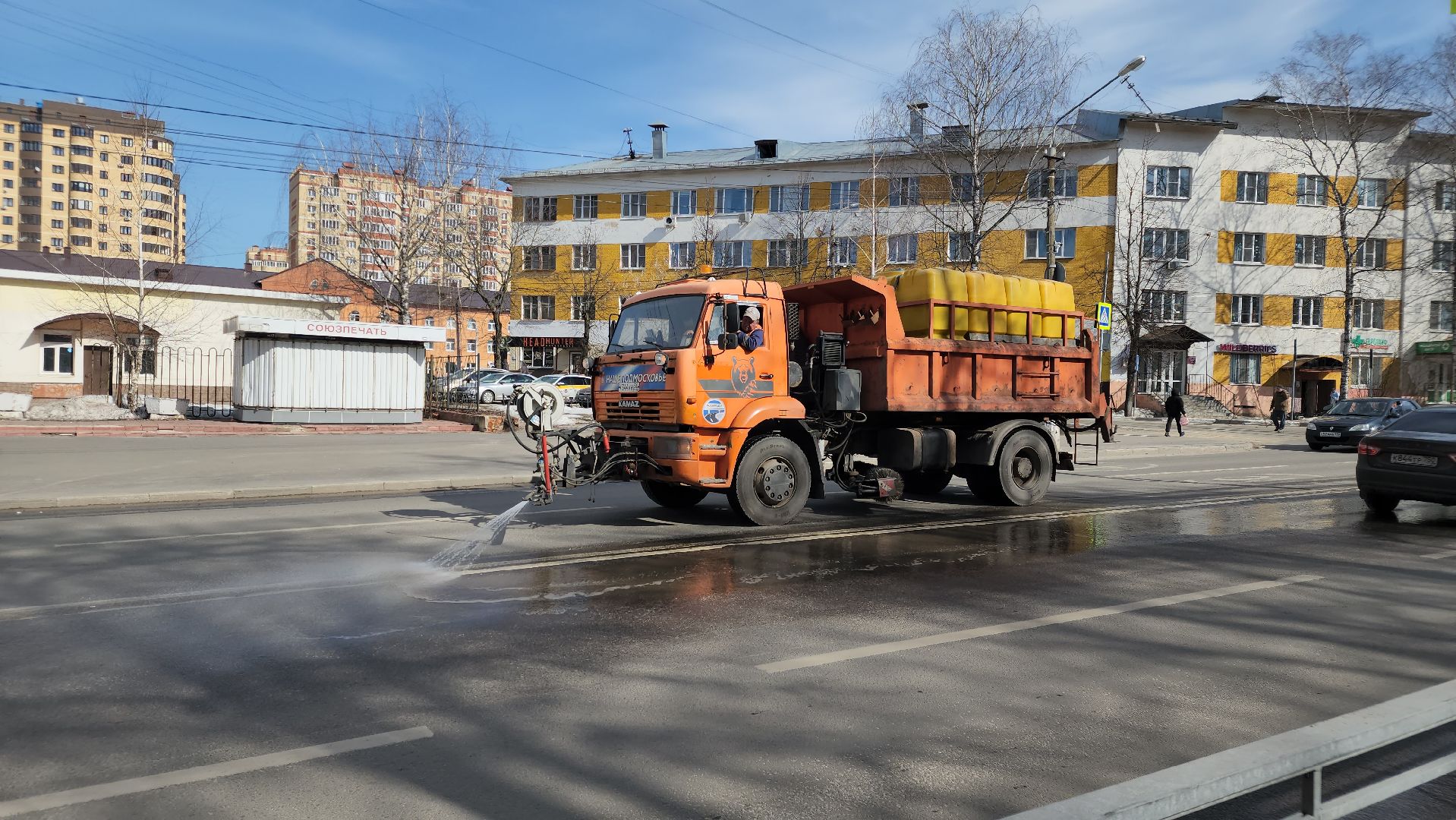 егорьевск, пегас, автодор, дороги, уборка, форум,