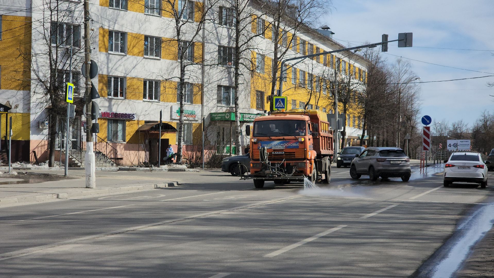 егорьевск, пегас, автодор, дороги, уборка, форум,