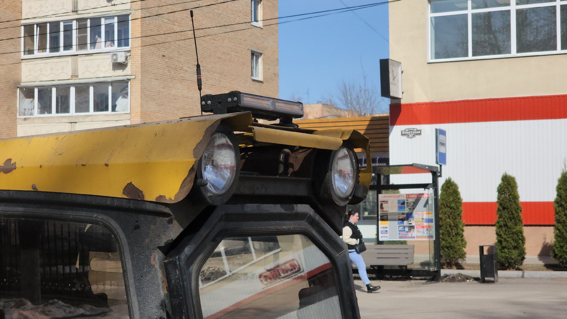 егорьевск, пегас, автодор, дороги, уборка, форум,