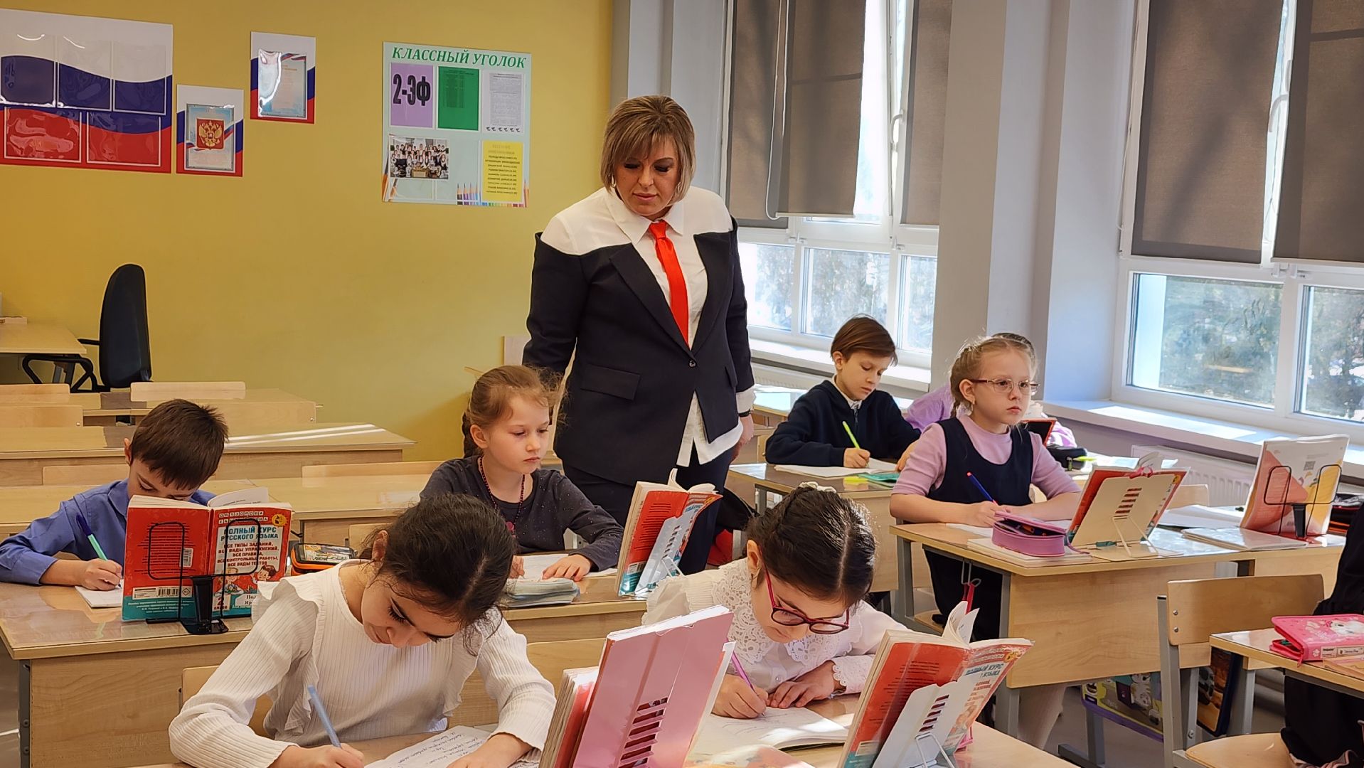 учителя, меры поддержки, меры поддержки учителей, компенсация аренды жилья, Лосино-Петровский,