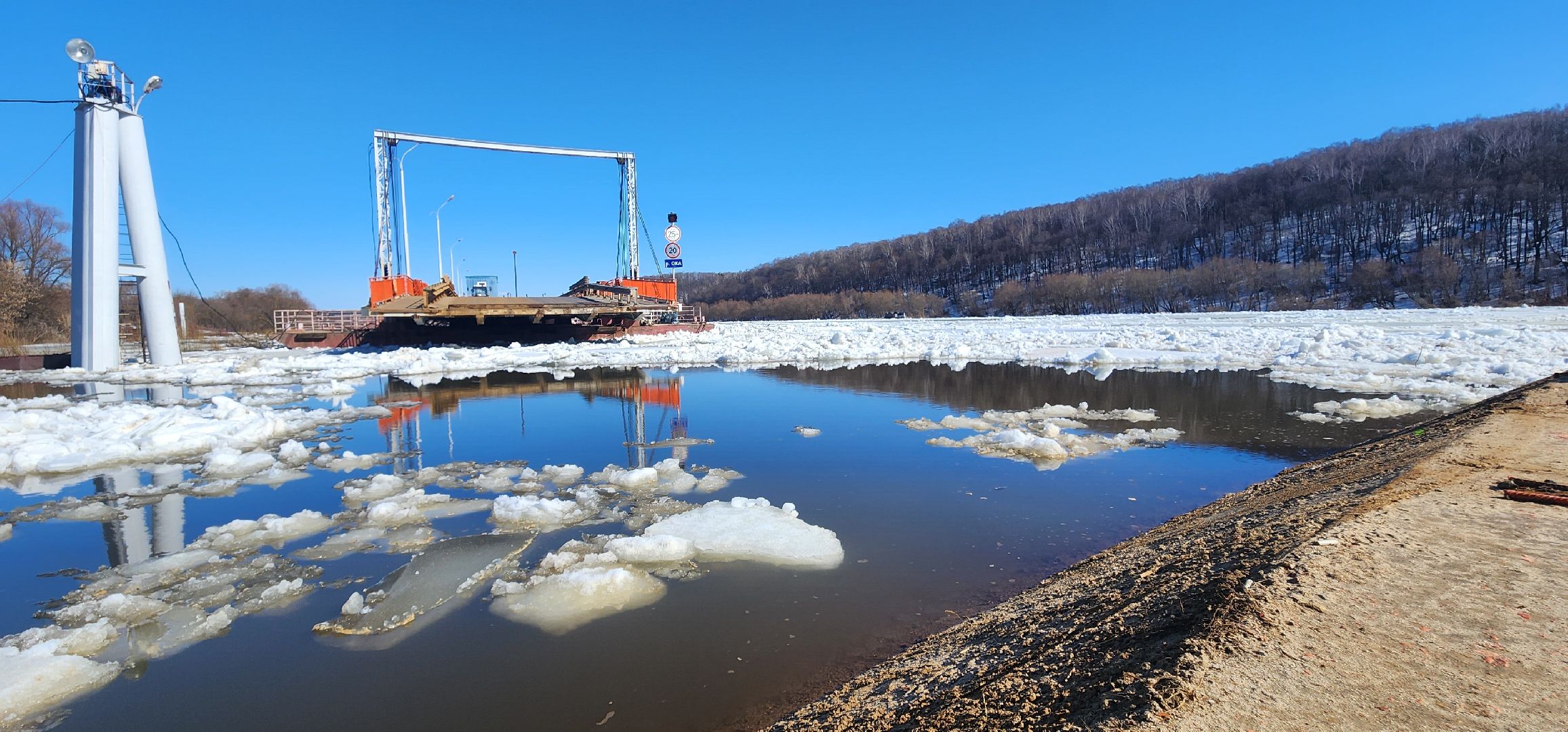 Коломна, Озеры, паводок, ледоход,
