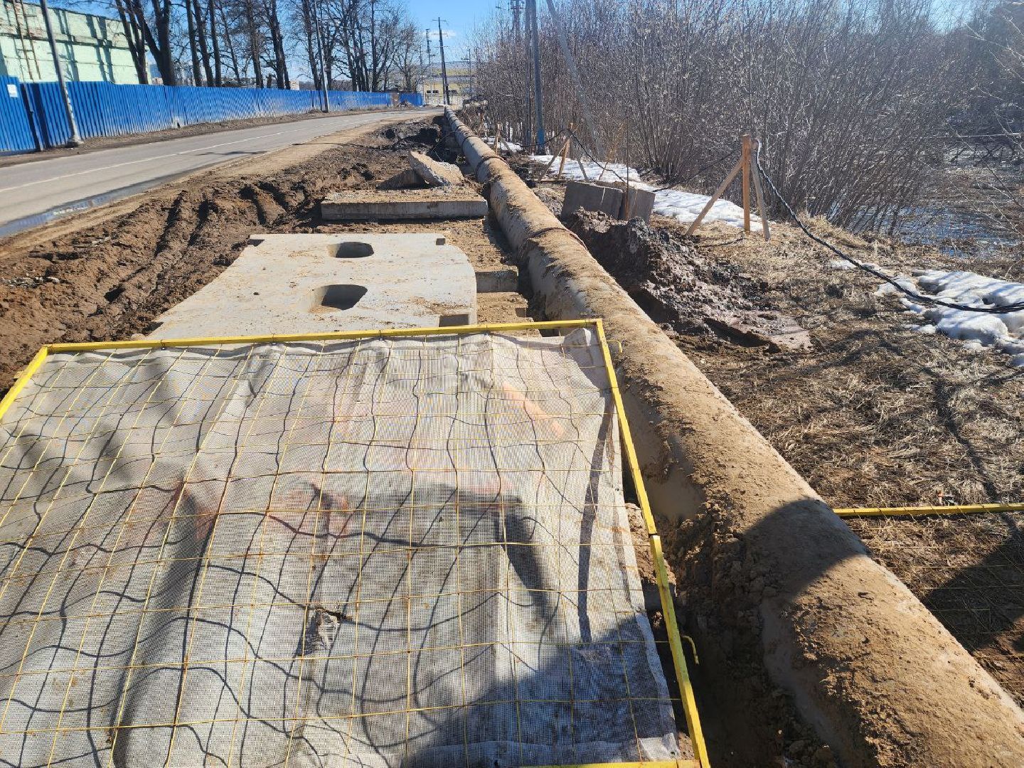 Солнечногорск, Коллектор, Компания, Жители, ЖКХ,