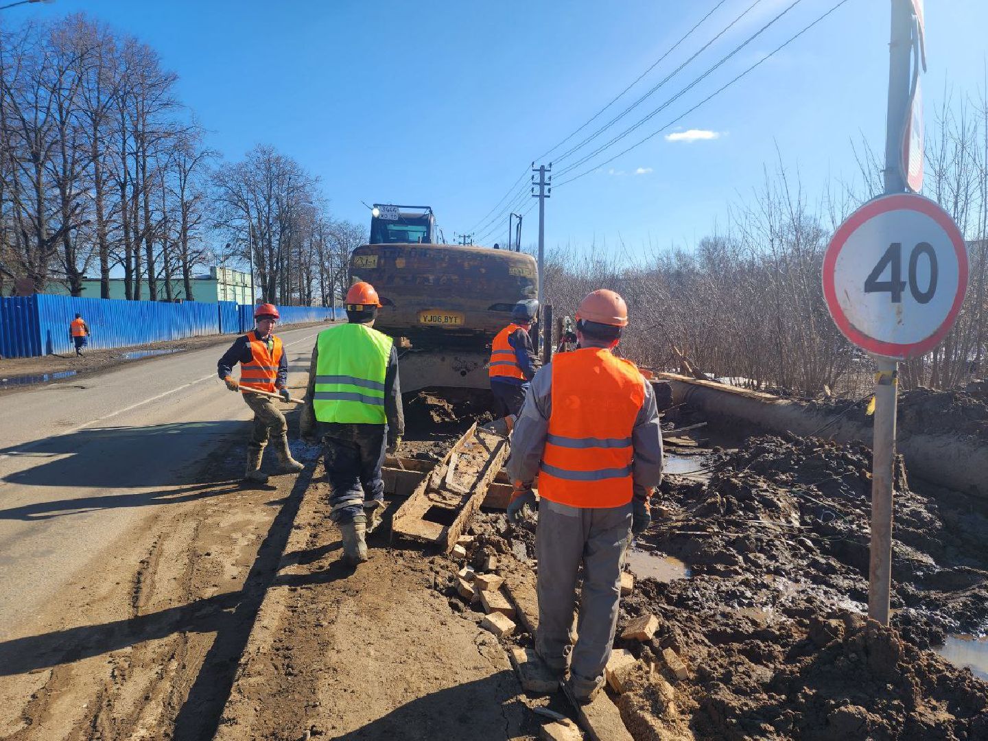 Солнечногорск, Коллектор, Компания, Жители, ЖКХ,