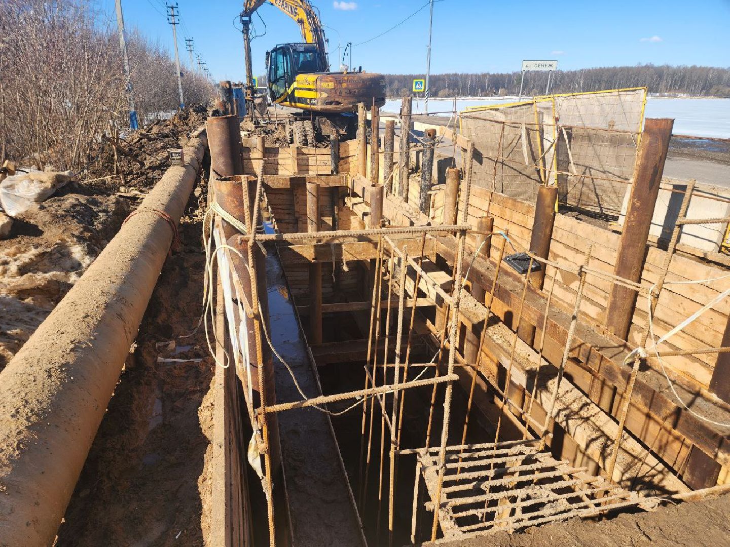 Солнечногорск, Коллектор, Компания, Жители, ЖКХ,