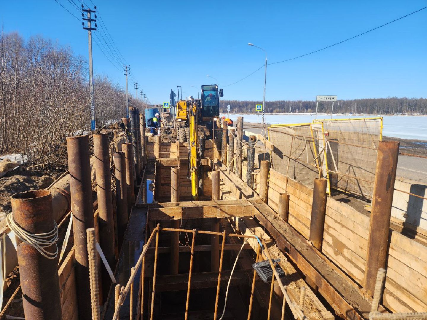 Солнечногорск, Коллектор, Компания, Жители, ЖКХ,