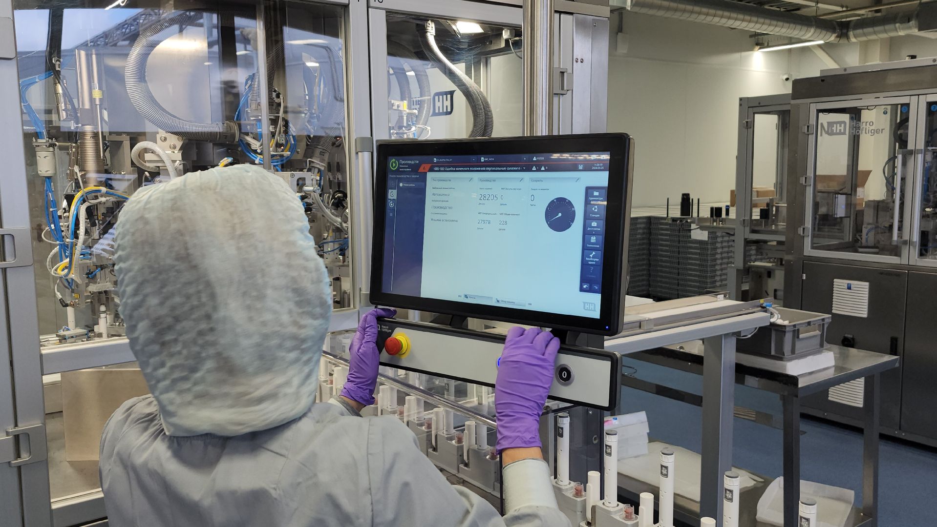 серпухов, оболенск, герофарм, фармакология, экономика,