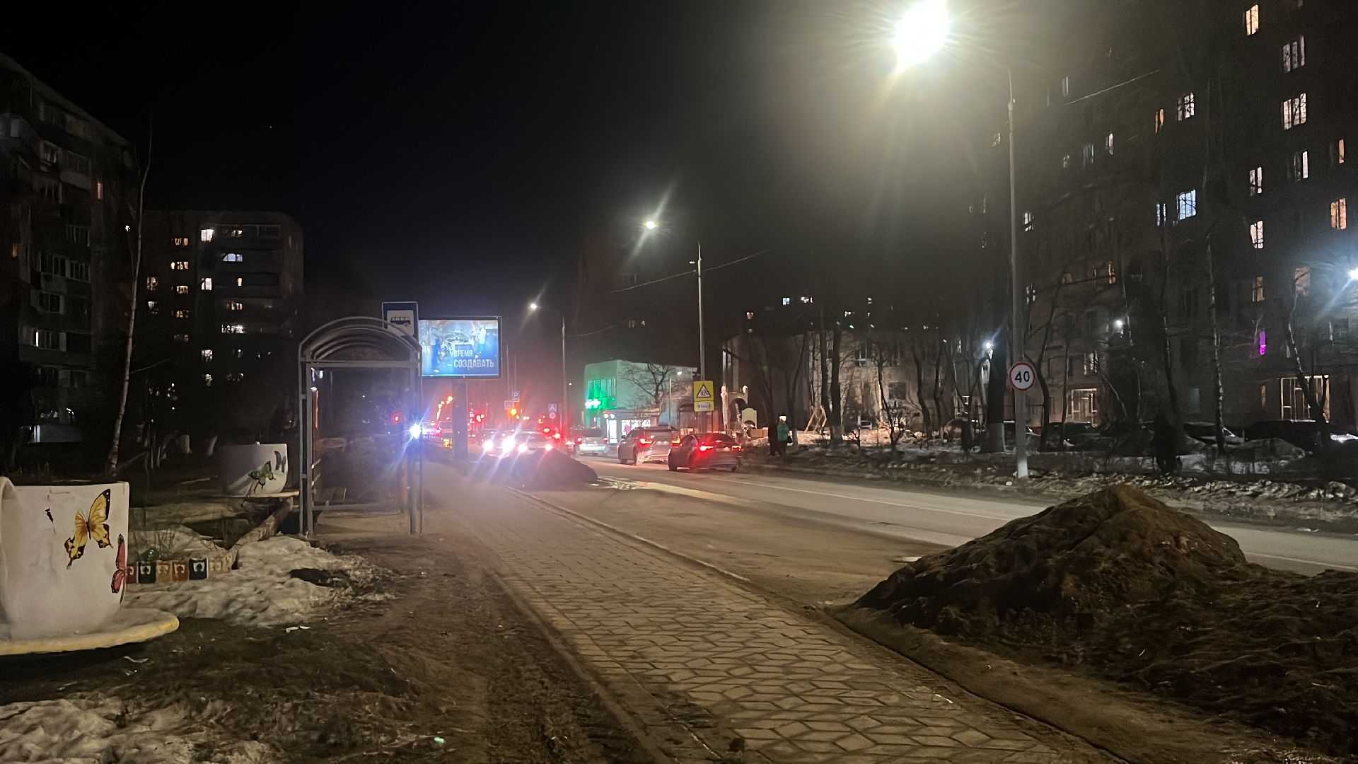 автобус, транспорт, выездная администрация,