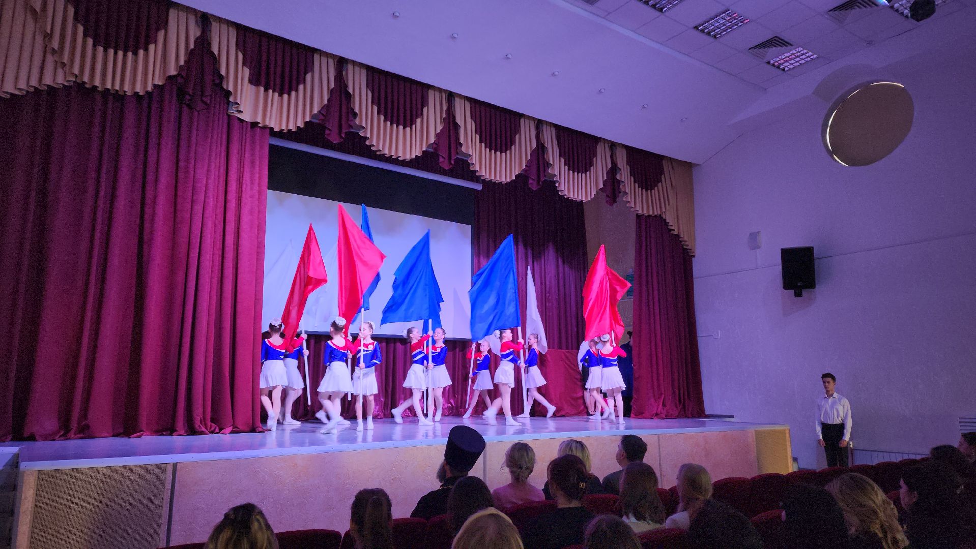 учитель, педагог, Конкурс,