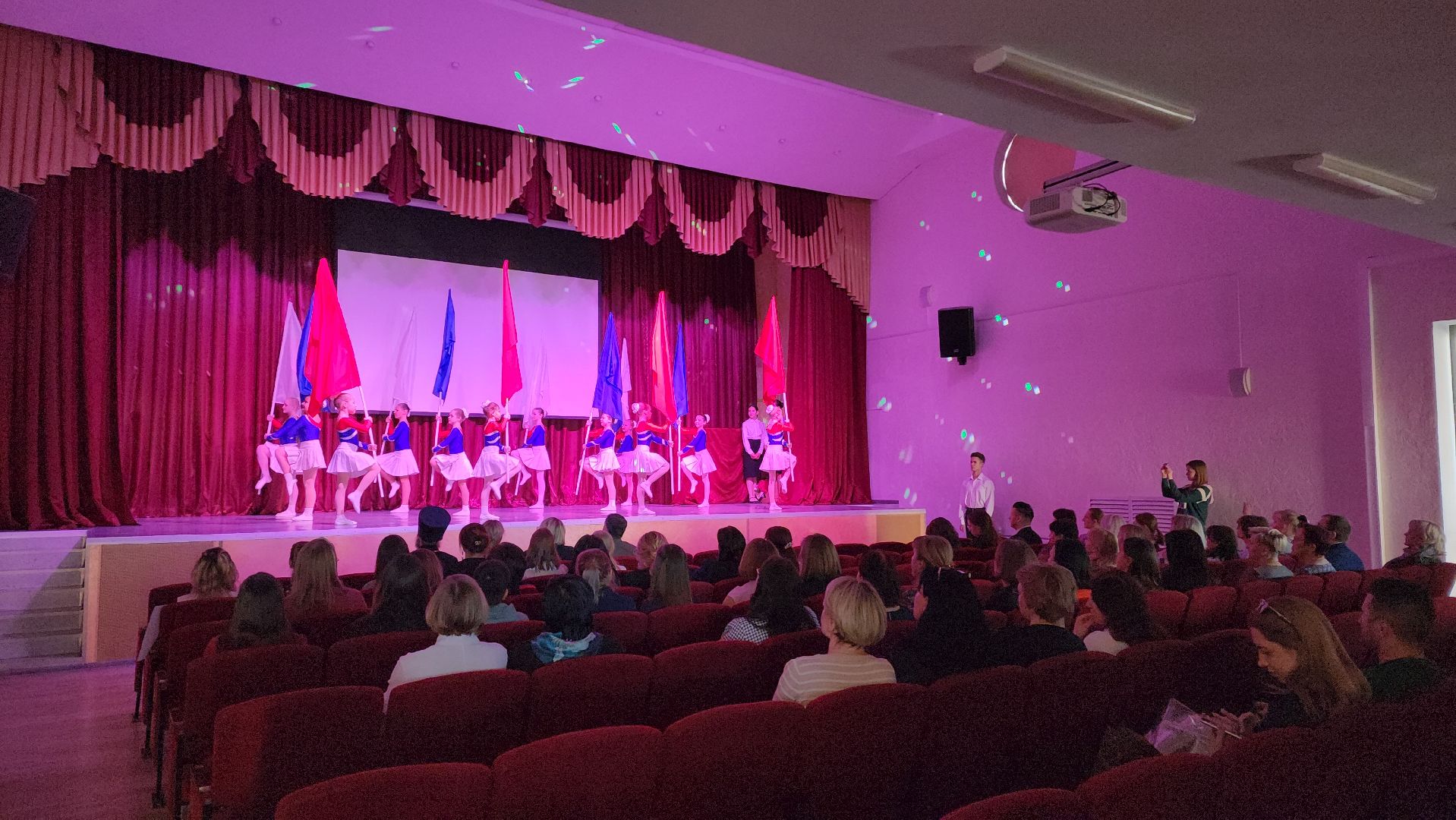 учитель, педагог, Конкурс,