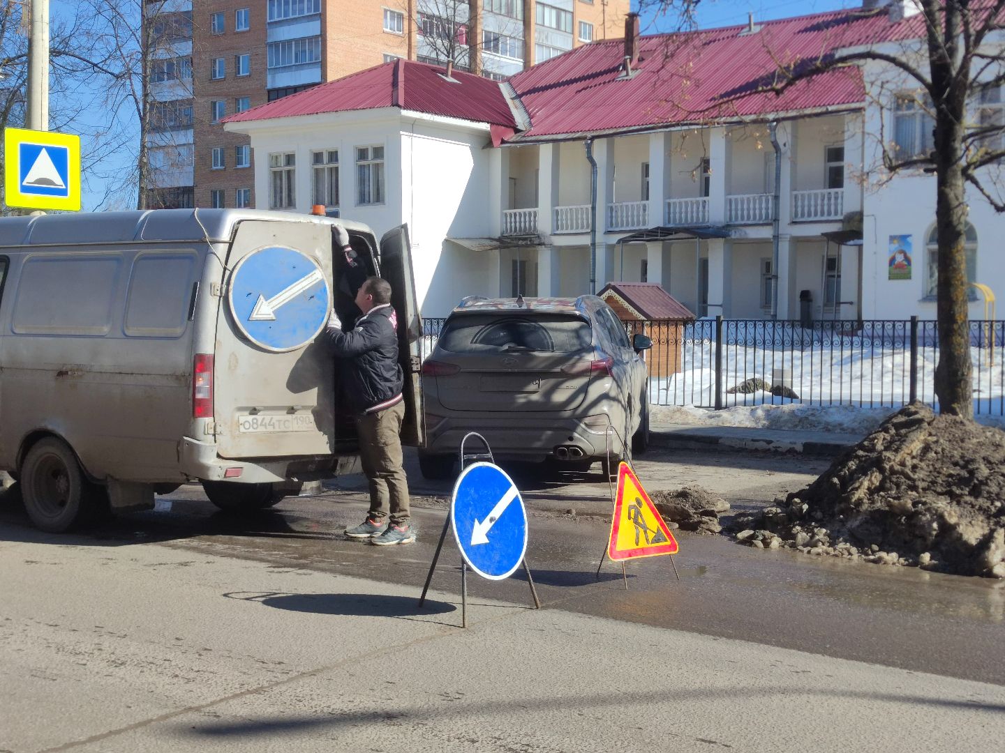 Дубна, Ямочный ремонт, Коммунальные службы, ЖКХ,