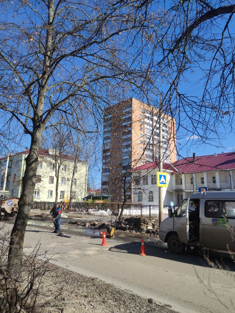 Дубна, Ямочный ремонт, Коммунальные службы, ЖКХ,