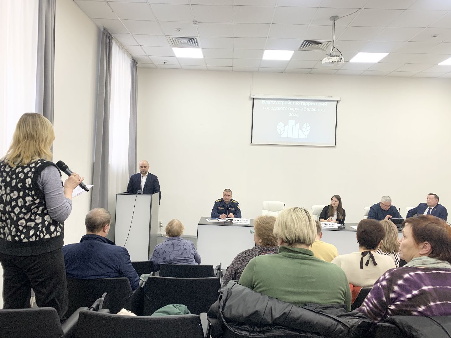 Балашиха, Благоустройство, Подмосковье, Скверы, Усадьбы, Лесопарки Балашихи, народные тропы,