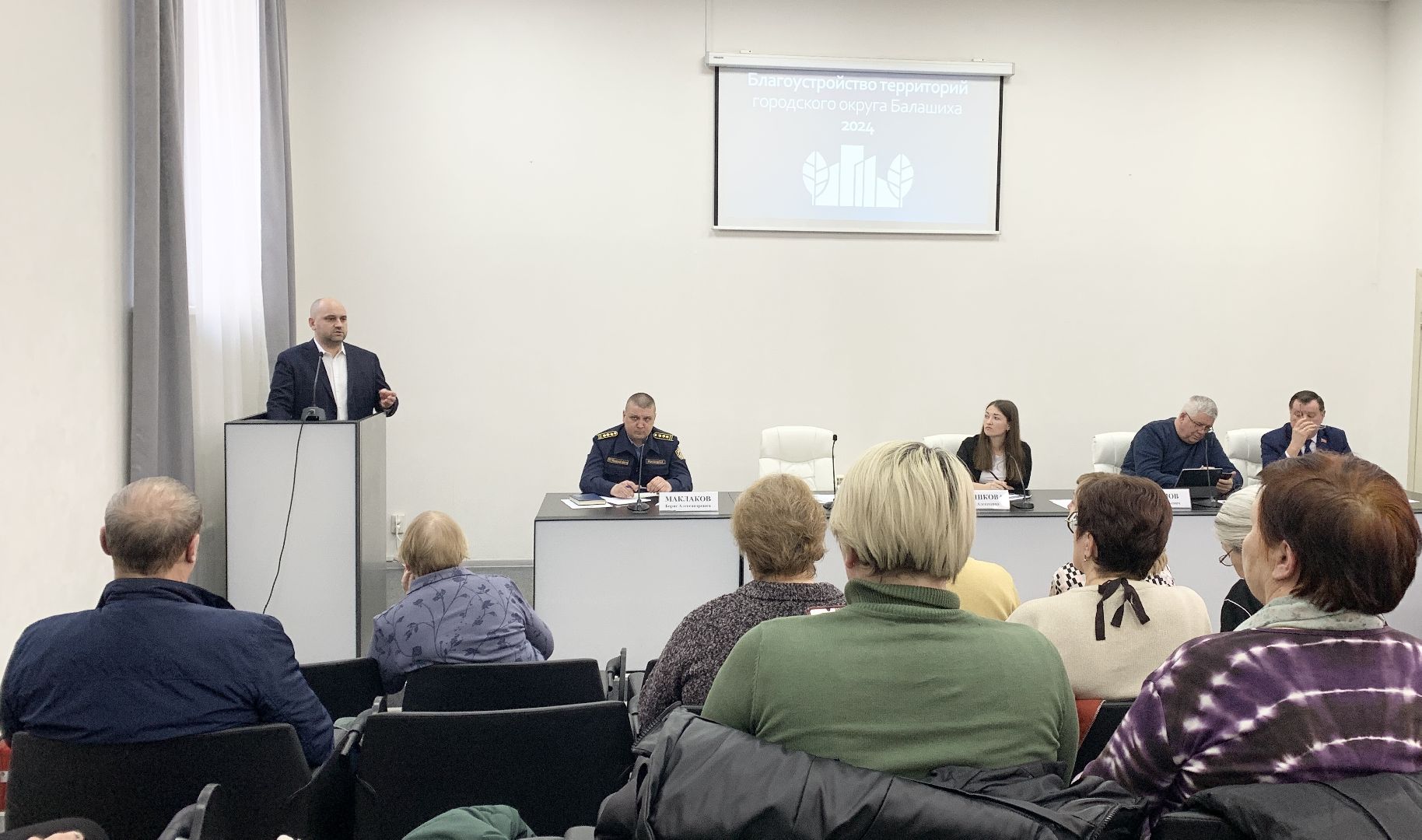 Балашиха, Благоустройство, Подмосковье, Скверы, Усадьбы, Лесопарки Балашихи, народные тропы,