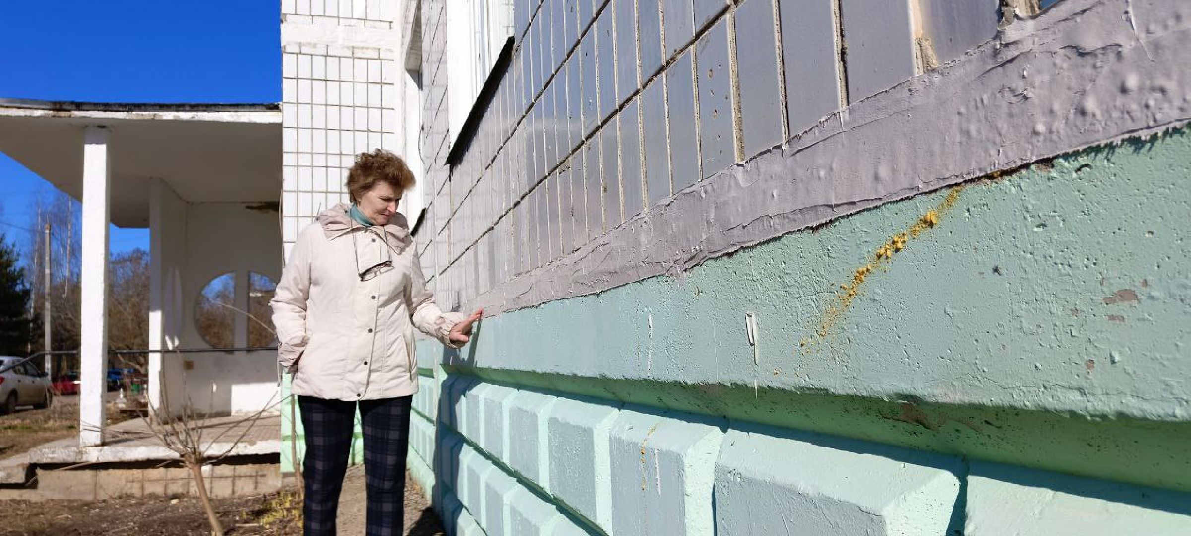 Дмитров, Рогачево, Фонд капремонта, Мин ЖКХ,