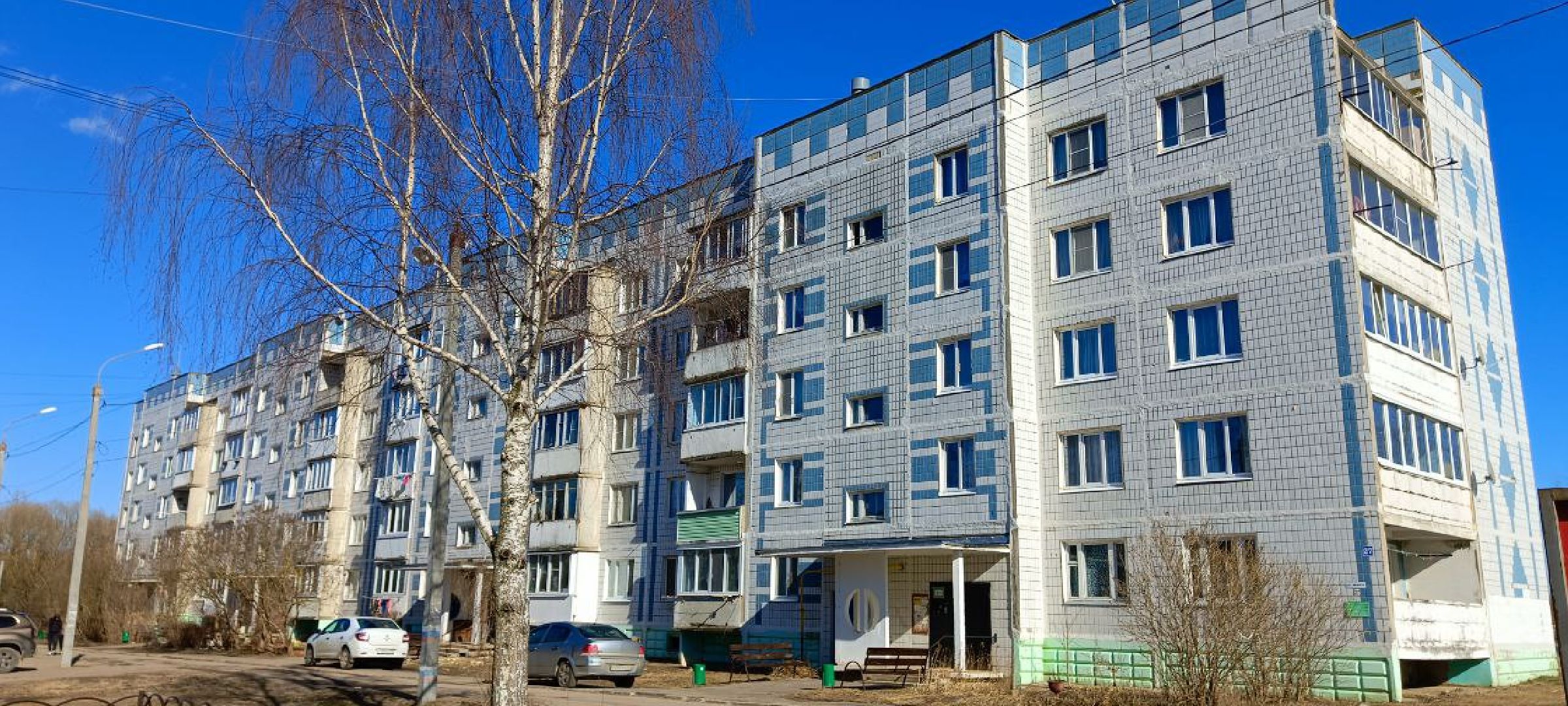 Дмитров, Рогачево, Фонд капремонта, Мин ЖКХ,