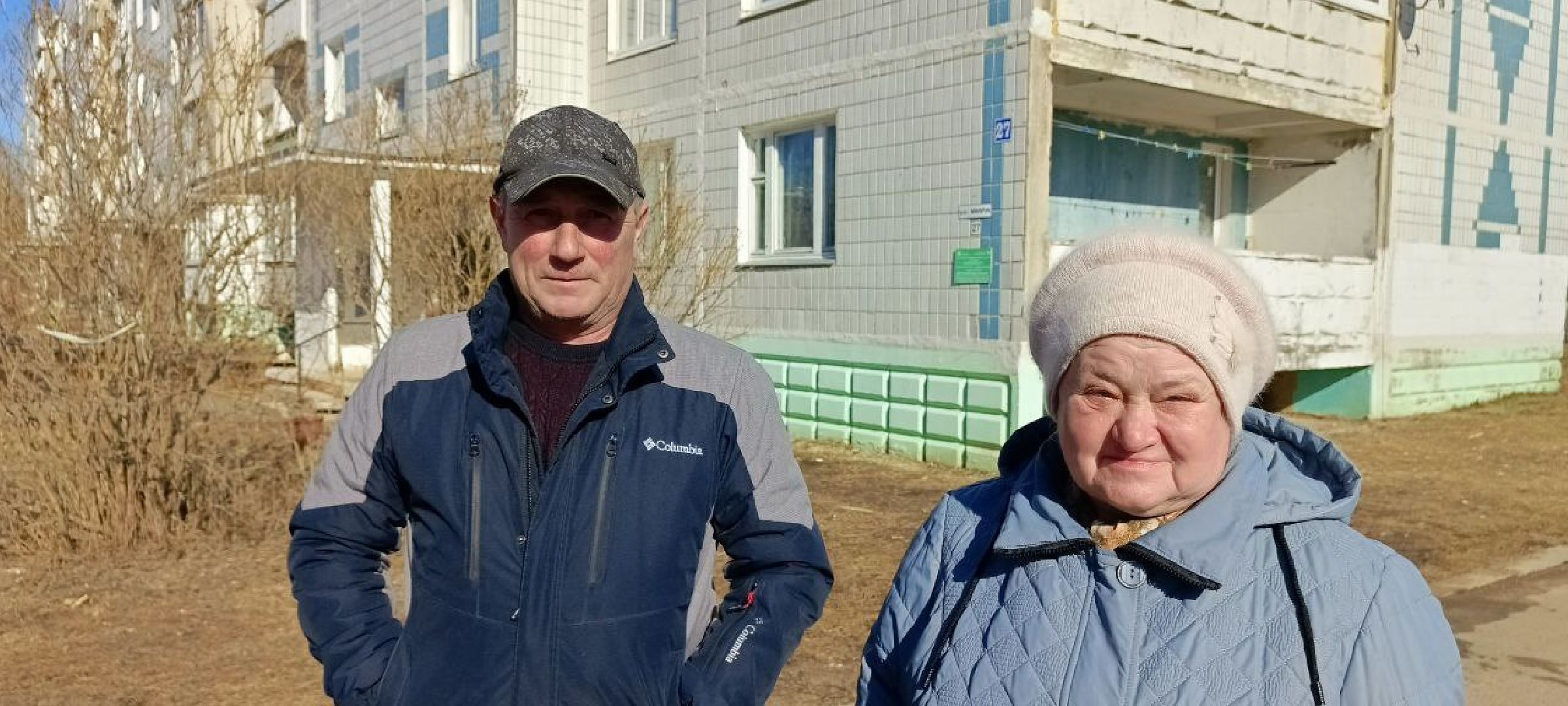 Дмитров, Рогачево, Фонд капремонта, Мин ЖКХ,