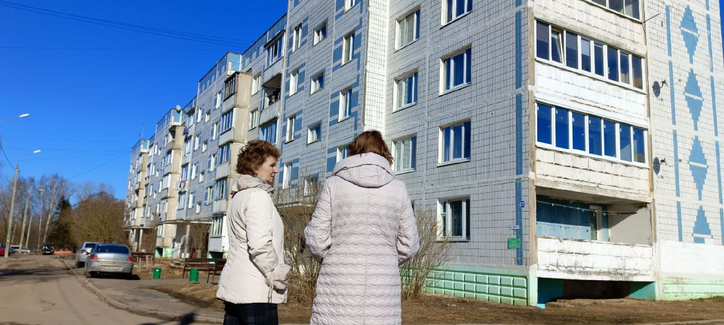 Дмитров, Рогачево, Фонд капремонта, Мин ЖКХ,