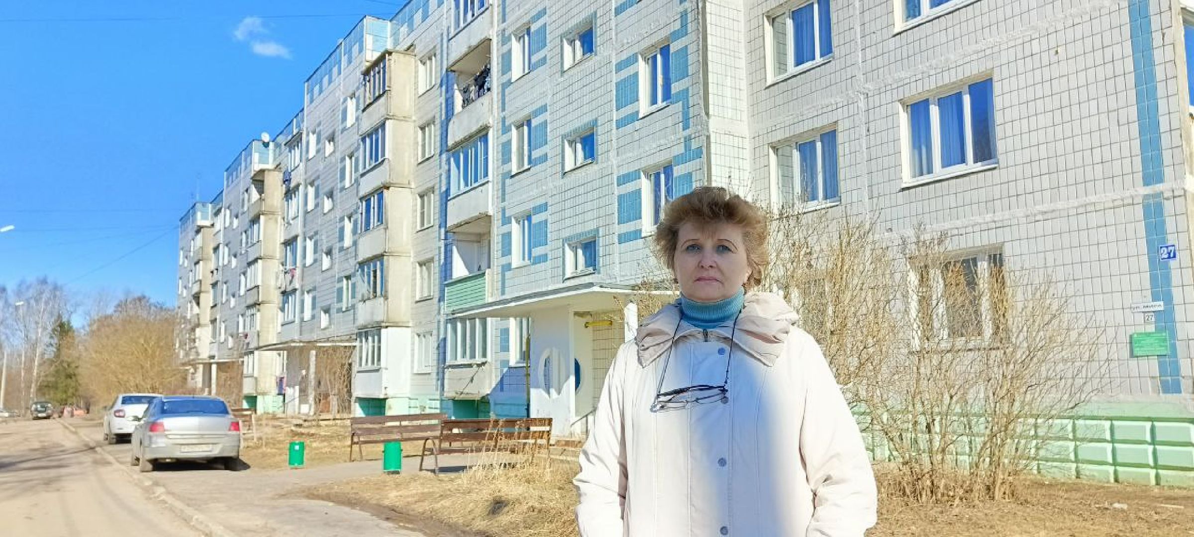 Дмитров, Рогачево, Фонд капремонта, Мин ЖКХ,