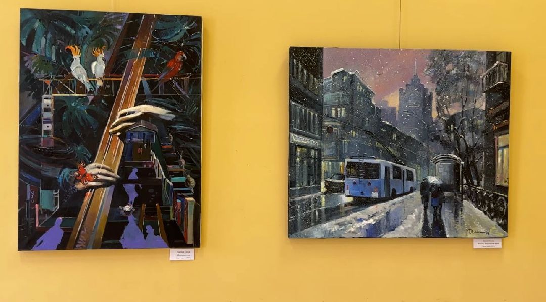 выставка, художник, город