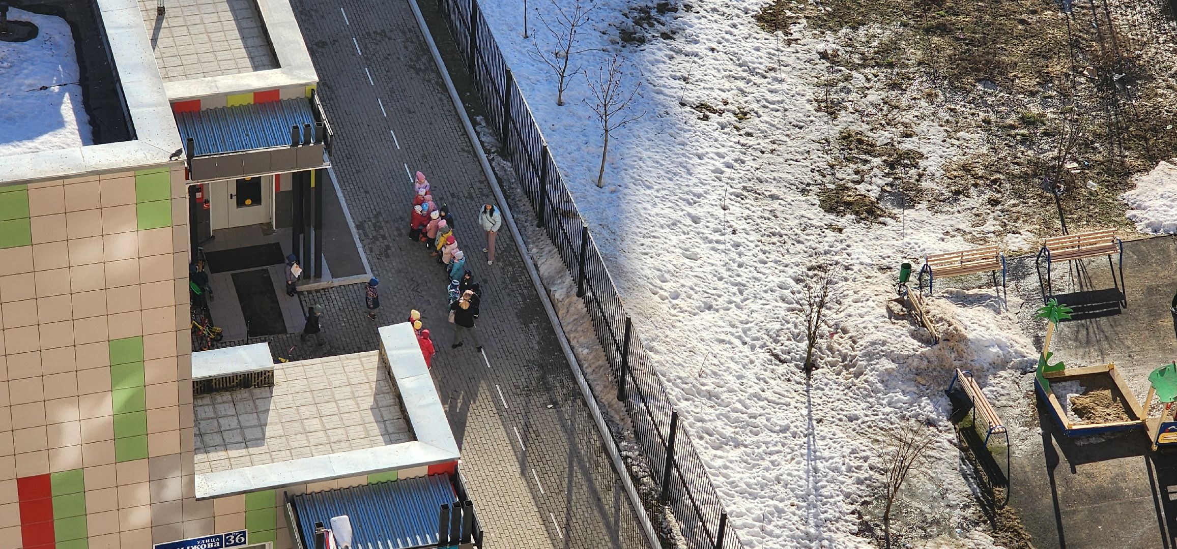 выездная администрация, микрорайон Южный, Домодедово,