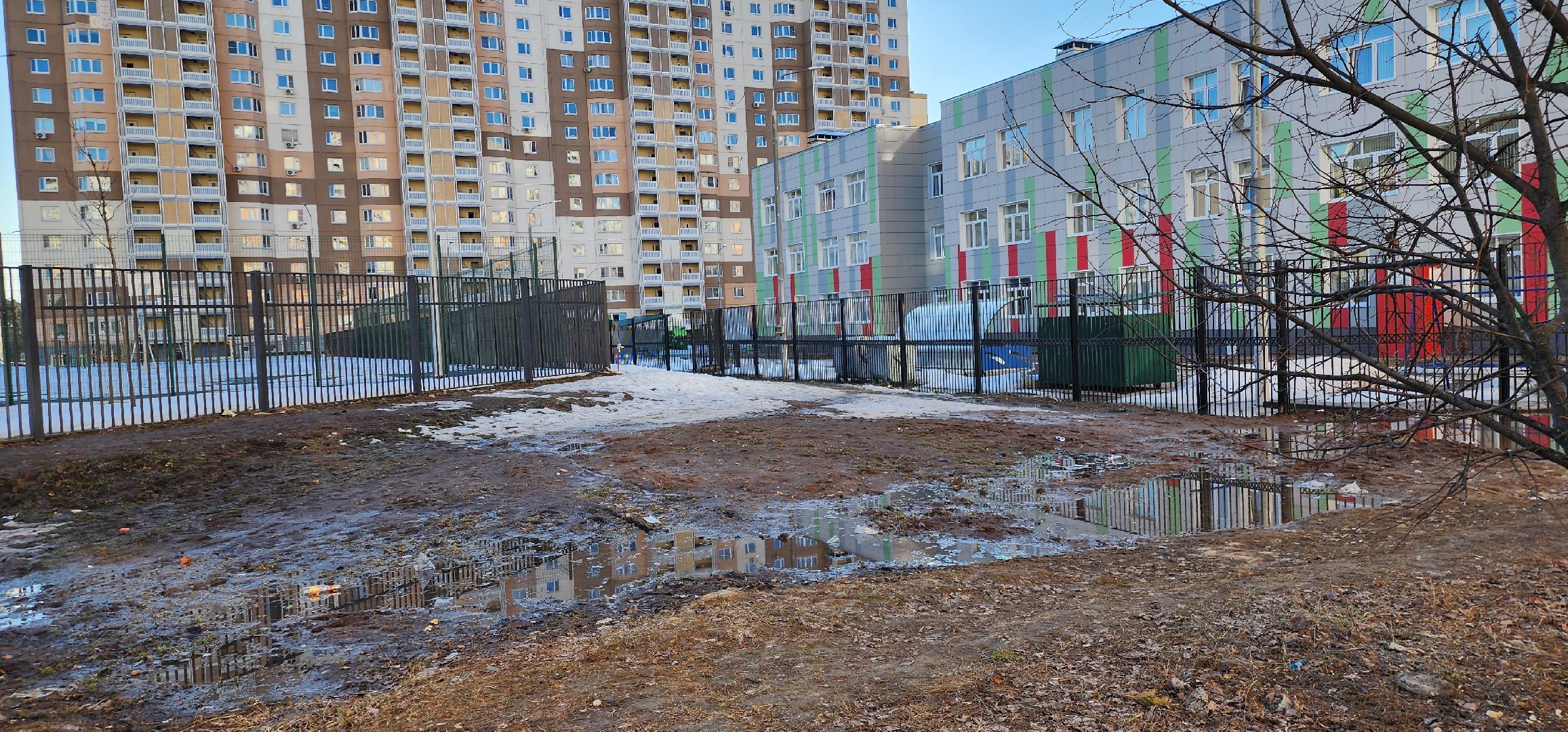 выездная администрация, микрорайон Южный, Домодедово,