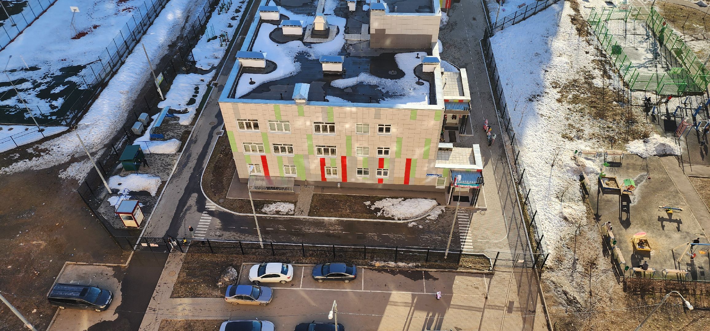 выездная администрация, микрорайон Южный, Домодедово,