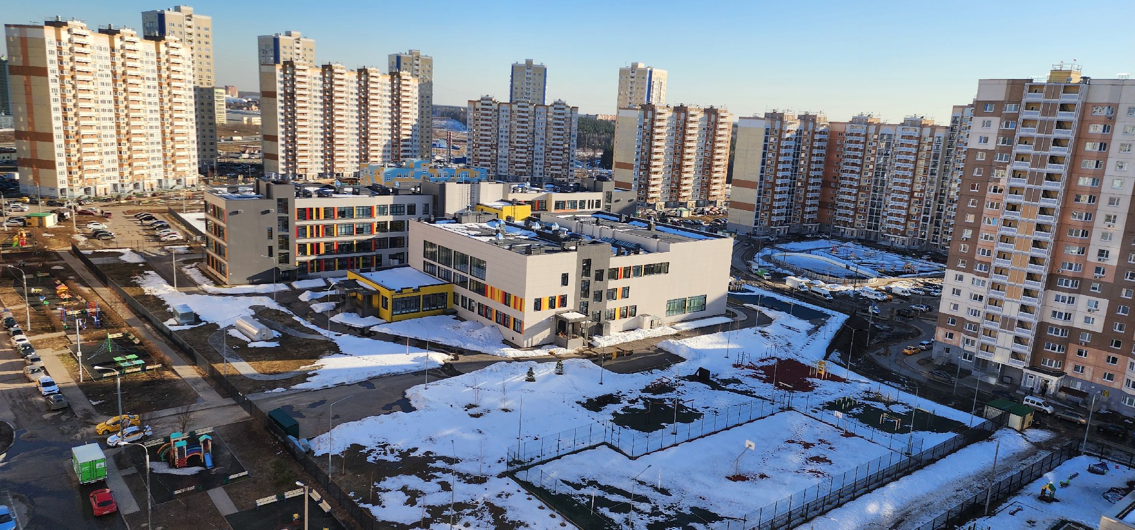 выездная администрация, микрорайон Южный, Домодедово,