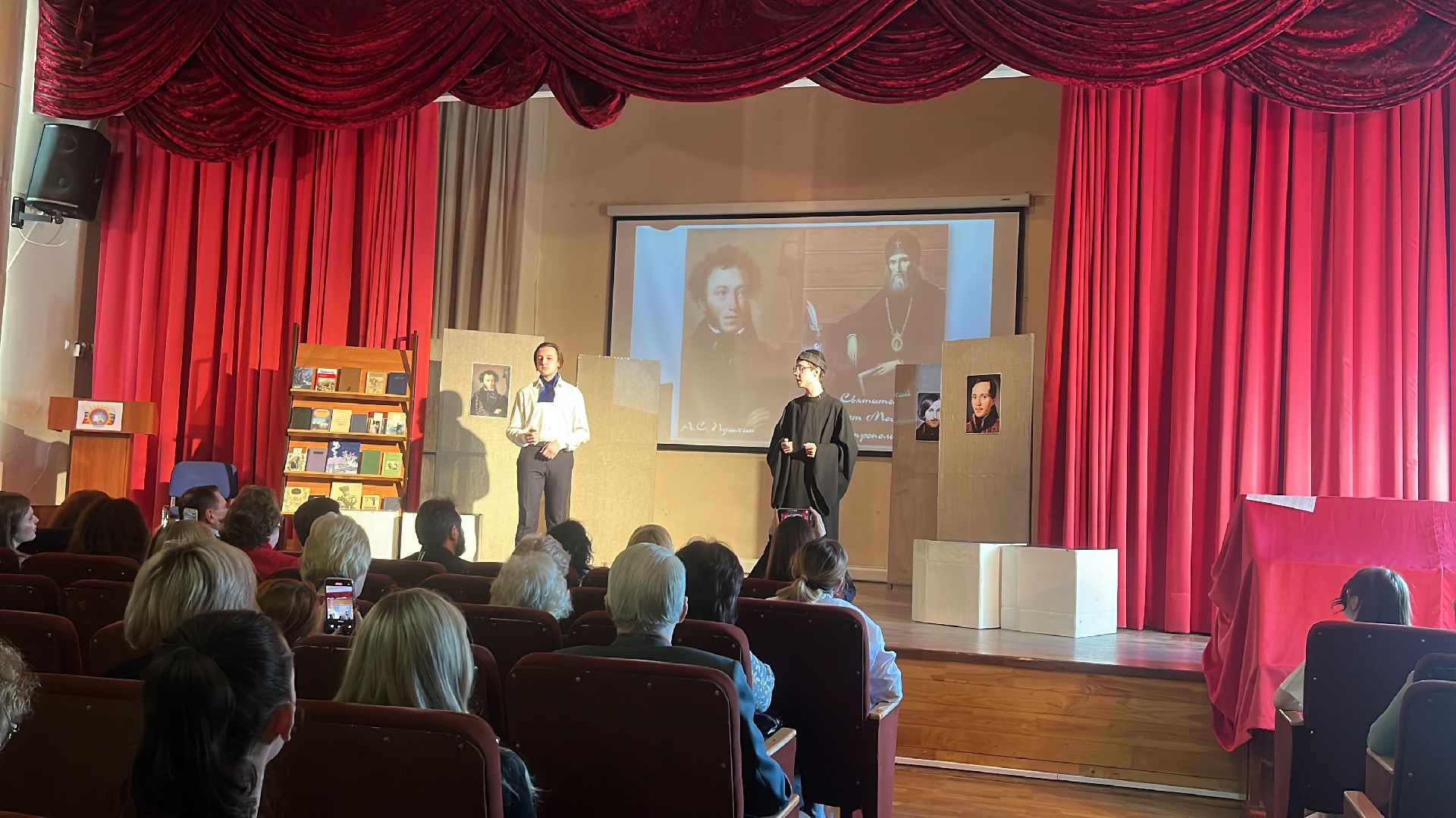 конференция, православие, писатели, пушкин, лермонтов, гоголь, литература,