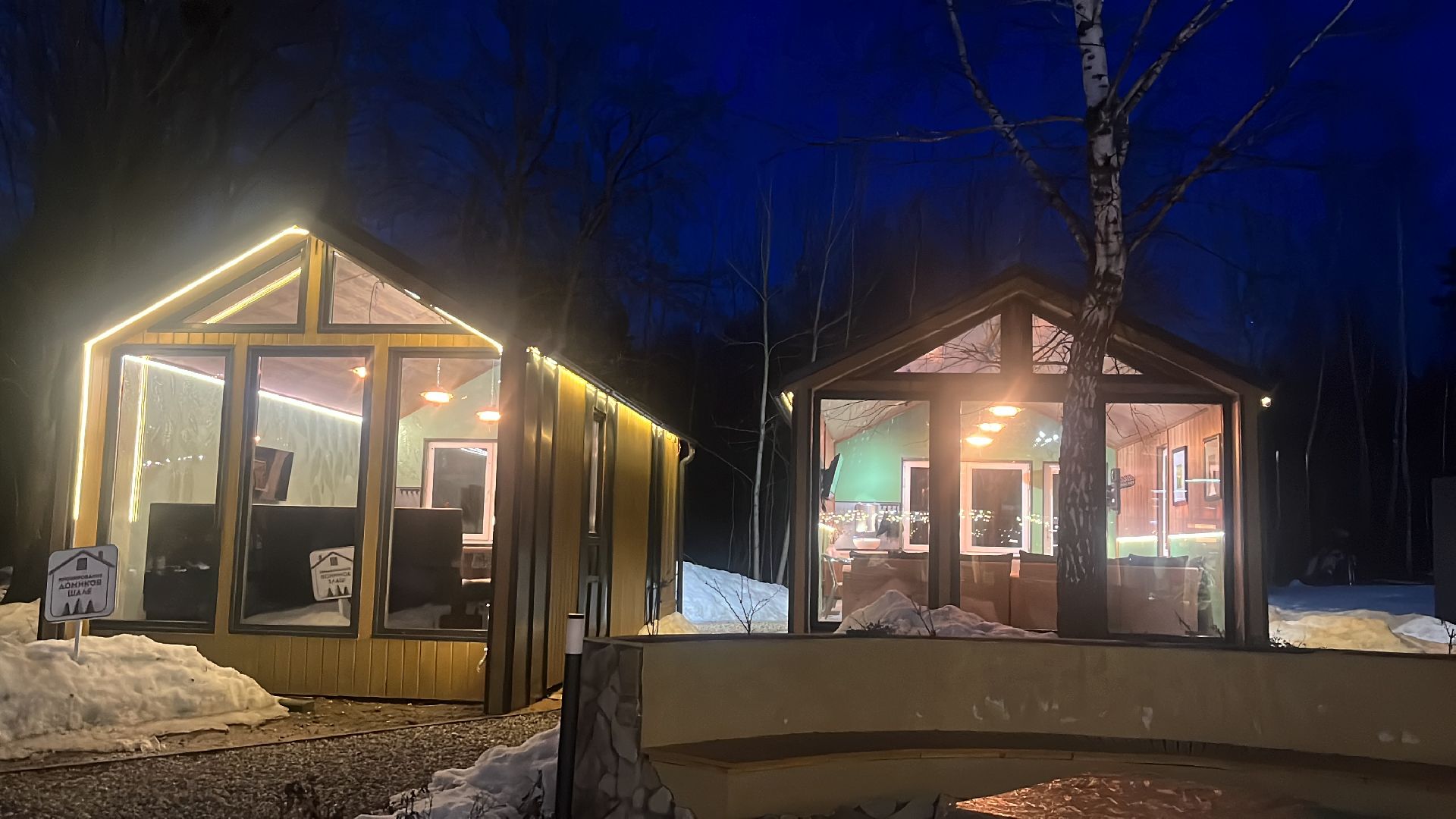 ресторан, пост, великий пост, постное меню,