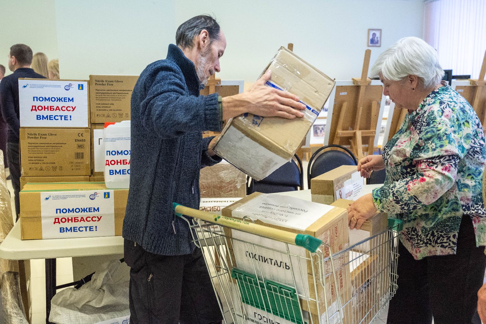 Реутов, выездная администрация, встреча с жителями, воспро-ответ,СВО, сети, помощь,