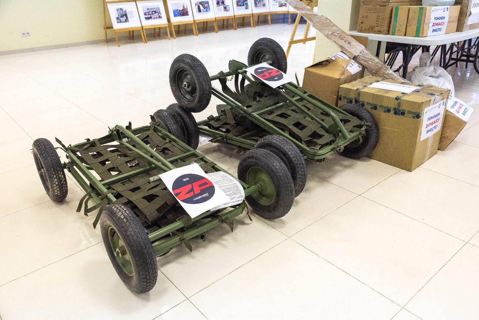 Реутов, выездная администрация, встреча с жителями, воспро-ответ,СВО, сети, помощь,