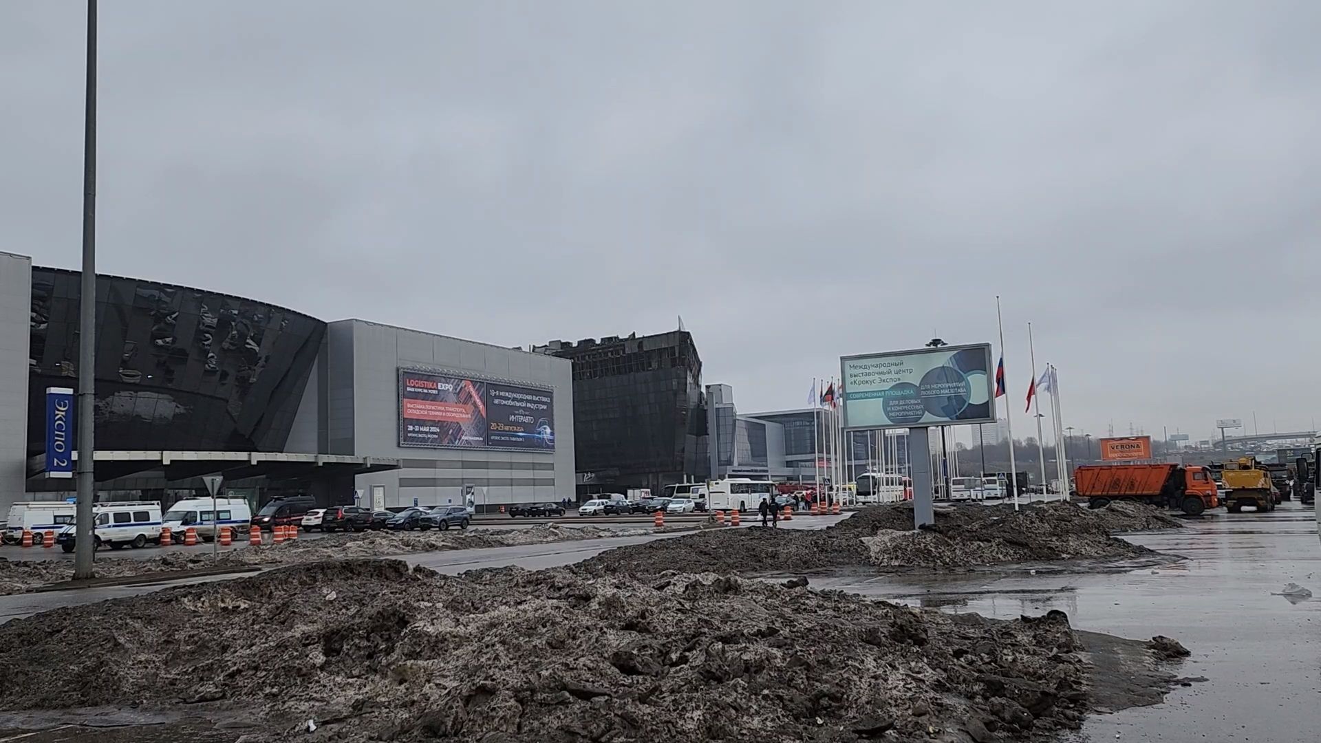 Красногорск, Крокус сити холл, теракт, спасатели,