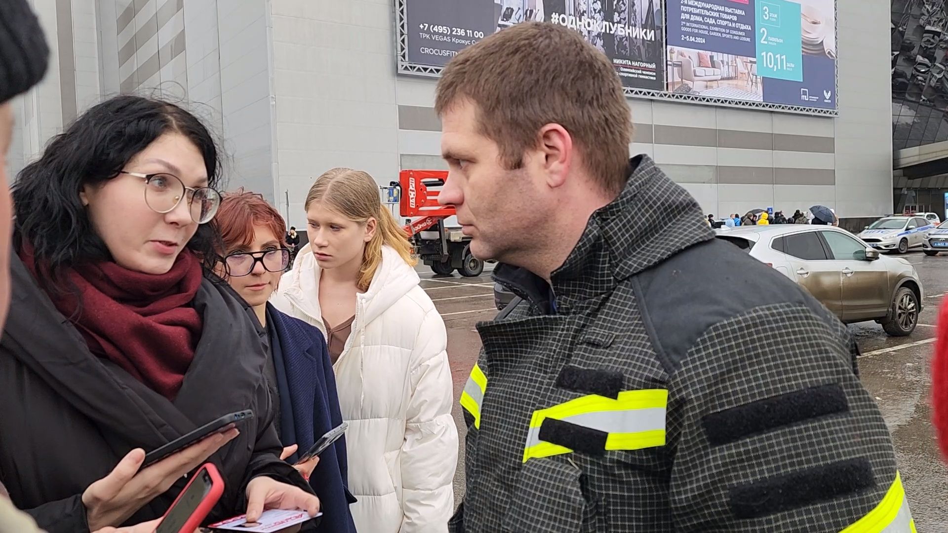 Красногорск, Крокус сити холл, теракт, спасатели,