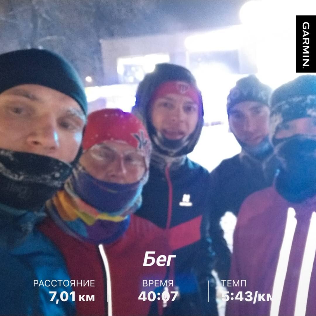 Краснознаменск, общество