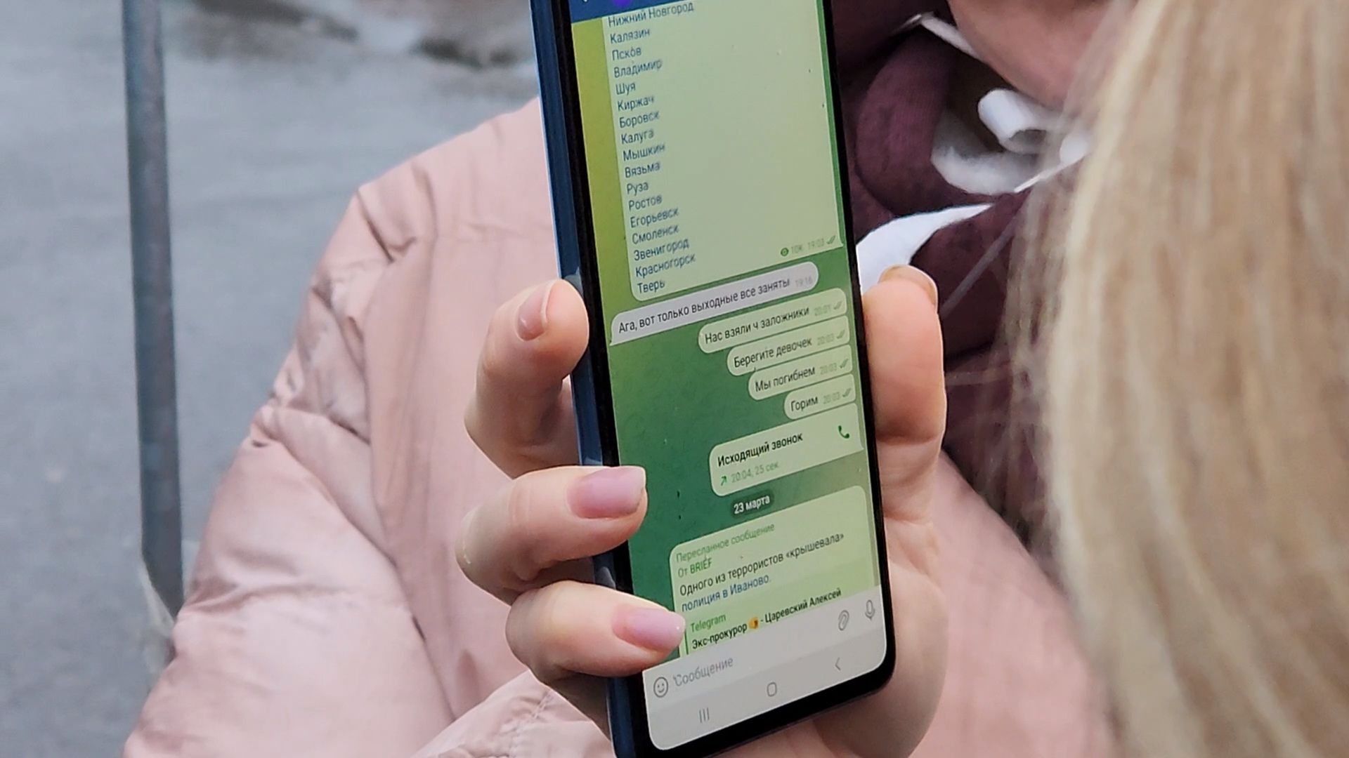 Красногорск, крокус сити холл, теракт, очевидец,