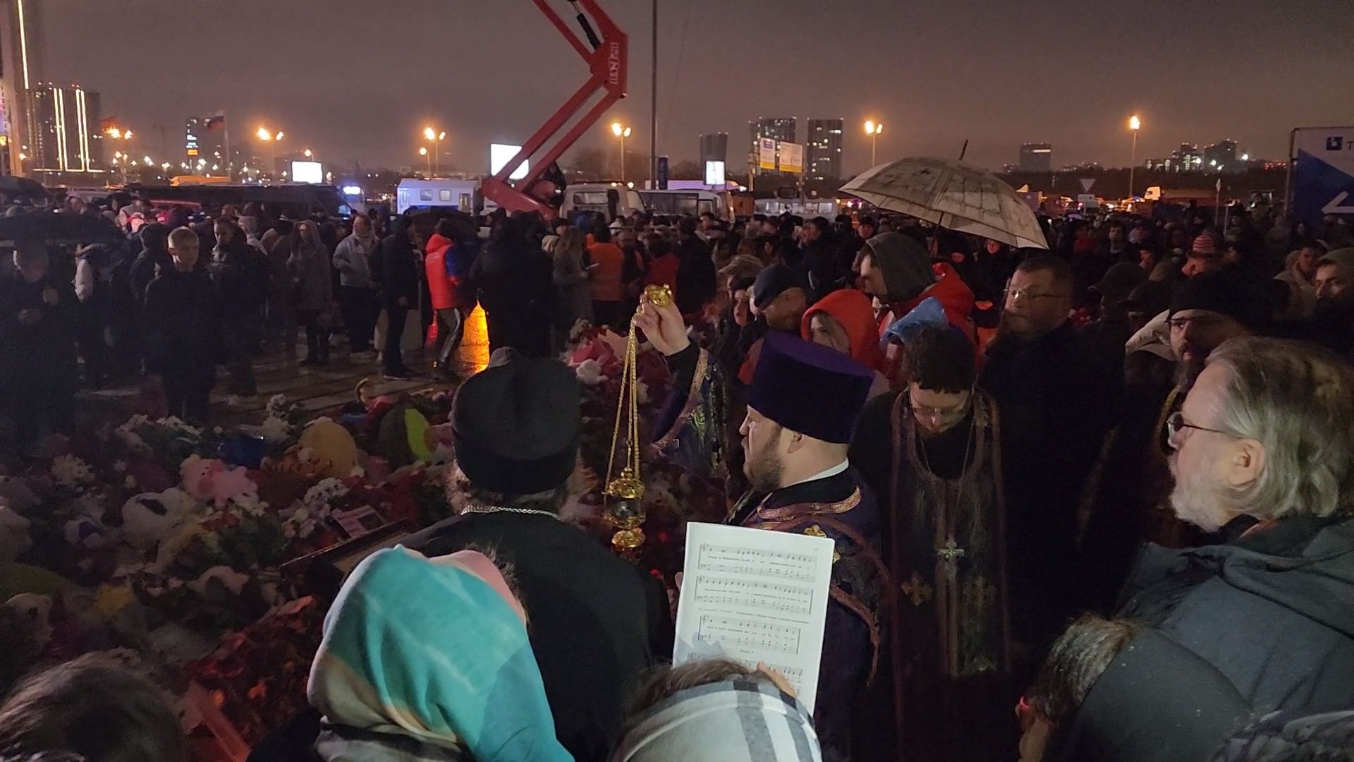 Красногорск, теракт, проекция,