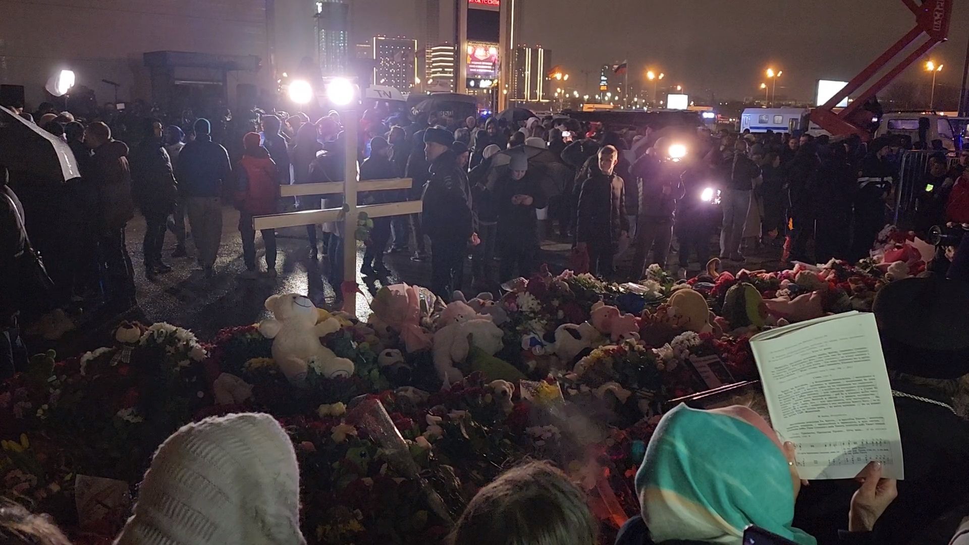 Красногорск, теракт, проекция,