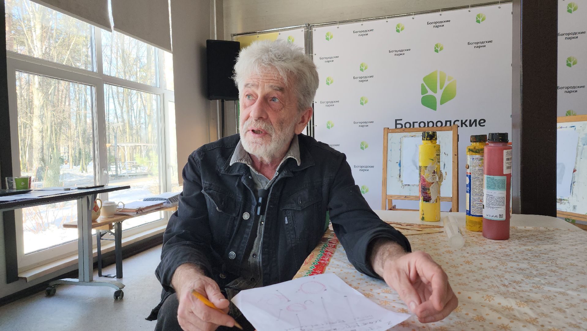 тантамарески, фотозона, Центральный парк, Ногинск, Богородский городской округ,