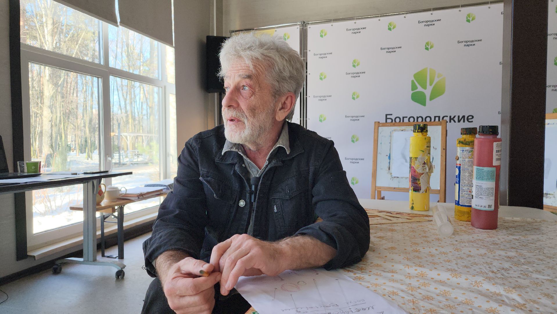 тантамарески, фотозона, Центральный парк, Ногинск, Богородский городской округ,