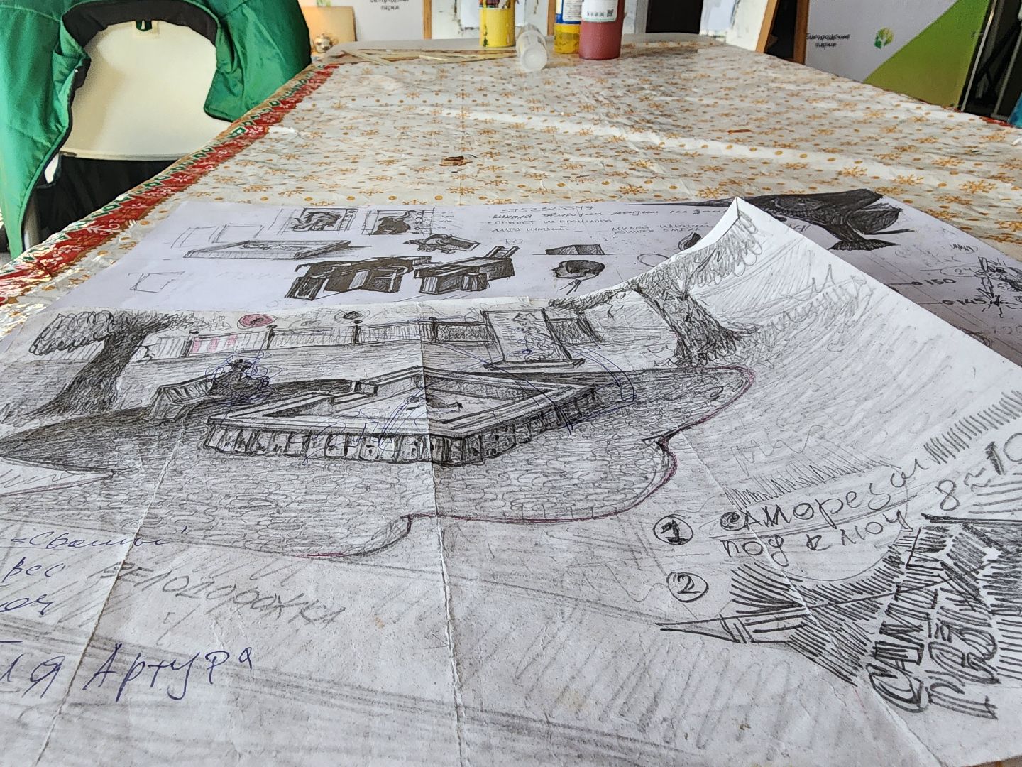 тантамарески, фотозона, Центральный парк, Ногинск, Богородский городской округ,