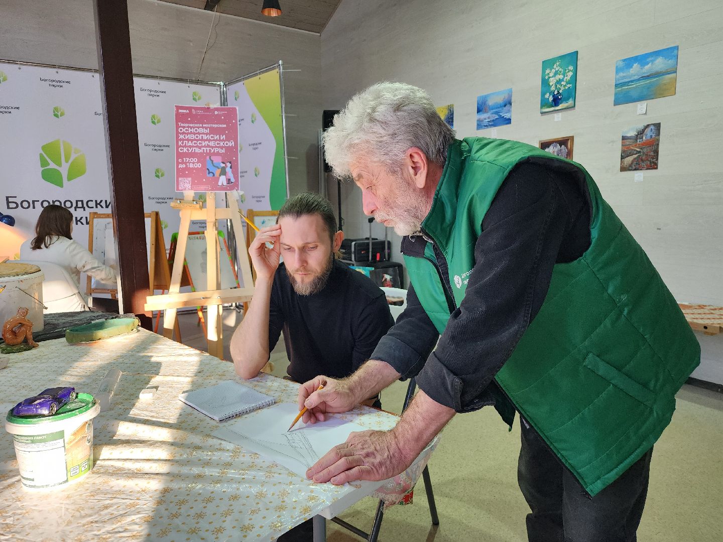 творчество, живопись, Центральный парк, Ногинск, Богородский городской округ,