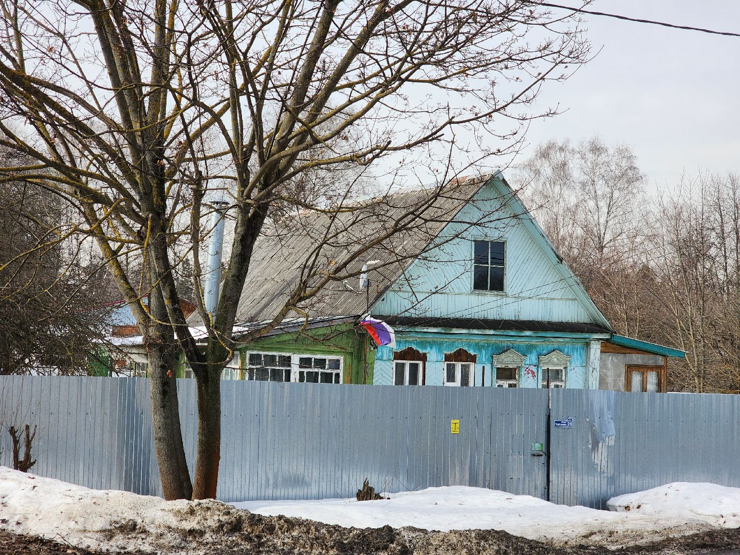 королёв,